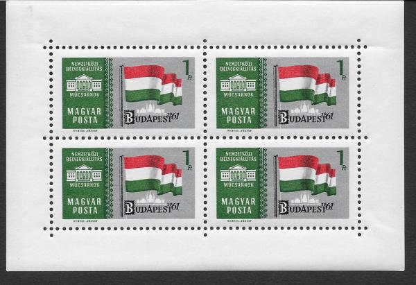 Colnect-3907-371-Hungarian-Flag-and-Parlament.jpg