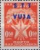 Colnect-1957-295-Yugoslavia-Postage-Due-Overprint.jpg