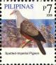Colnect-2875-020-Spotted-Imperial-Pigeon-nbsp-Ducula-carola.jpg
