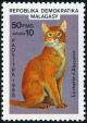 Colnect-4550-697-Red-Abyssinian-Felis-silvestris-catus.jpg