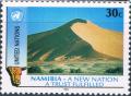 Colnect-2021-947-Namibian-Independence.jpg
