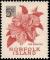 Colnect-1557-985-Red-Hibiscus---surcharged.jpg