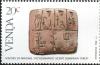Colnect-2386-783-Pictographic-Script-Sumerian-Tablet.jpg
