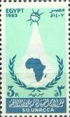 Colnect-3353-627-5th-UN-African-Map-Conference-Cairo.jpg