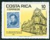 Colnect-4828-252-Central-Post-Office-San-Jose-and-1883-40c-stamp.jpg