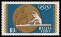 1951_Olympics68_60.jpg