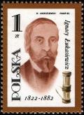 Colnect-1988-423-Ignacy-Lukasiewicz-Oil-lamp-inventor-1822-1882.jpg
