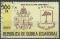 Colnect-2026-962-Shields-Vatican-and-Equatorial-Guinea.jpg