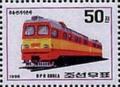 Colnect-2815-951-Electric-locomotive-8-axles.jpg