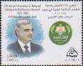 Colnect-3079-376-Rafic-Hariri-1944-2005.jpg