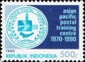 Colnect-4802-590-Asia-Pacific-Postal-Training-Centre.jpg