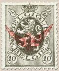Colnect-770-049-Service-stamp-Heraldic-Lion-with-overprint-winged-wheel.jpg