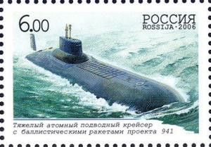 Colnect-1025-294-Projet-941-%E2%80%93-Atomic-submarine-with-balistic-rockets.jpg