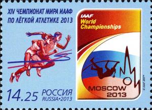 Colnect-2131-803-XIV-World-Athletics-Championship-2013-at-Moscow.jpg