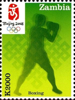 Colnect-3051-601-Olympic-Games-Beijing-2008.jpg