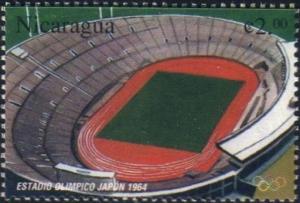 Colnect-4524-767-Olympic-Stadium-Tokyo-1964.jpg