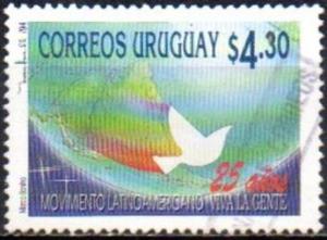Colnect-5080-136-South-american-Continent-Peace-dove.jpg