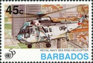 Colnect-5604-242-Gazelle-helicopter-UNFICYP-Cyprus-1964.jpg