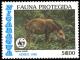 Colnect-1626-011-Central-American-Tapir--Tapirus-bairdii.jpg