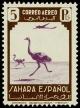 Colnect-1633-840-Ostrich-Struthio-camelus.jpg