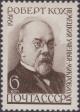 Colnect-1893-666-Portrait-of-German-microbiologist-Robert-Koch-1843-1910.jpg