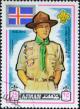 Colnect-2224-735-Icelandic-Scout.jpg
