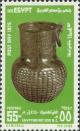 Colnect-3348-609-Pharaonic-Golden-Vase-1250-BC.jpg