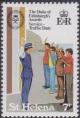 Colnect-4093-794-Traffic-Guards-Taking-Oath.jpg