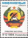 Colnect-1122-731-Investiture-of-President-of-the-Republic-of-Mozambique.jpg