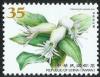 Colnect-4564-377-Wild-Orchids-Definitives-Series-I.jpg