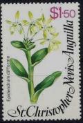 Colnect-1289-653-Epidendrum-difforme.jpg