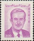 Colnect-2229-298-President-Hafez-Al-Assad.jpg