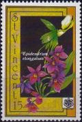 Colnect-3875-790-Epidendrum-elongatum.jpg