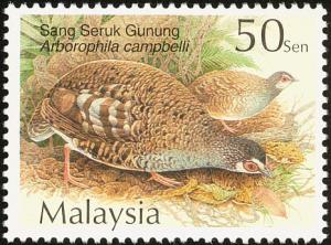 Colnect-2359-638-Malay-Partridge-Arborophila-campbelli.jpg