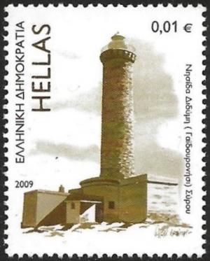Colnect-3857-998-Lighthouses---Didimi-Islet-Gaidouronisi-Syros.jpg