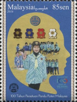 Colnect-4358-358-Girl-Guides---Complete-Uniform.jpg