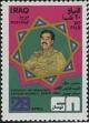 Colnect-2543-703-President-Saddam-Hussein.jpg