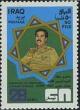 Colnect-2543-727-President-Saddam-Hussein.jpg
