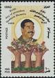Colnect-2543-728-President-Saddam-Hussein.jpg