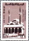 Colnect-1506-109-El-Tekkieh-Mosque-at-Damascus.jpg
