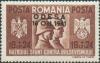 Colnect-443-270-Romanian---German-Soldiers-Coats-of-Arms-of-Both-Countries.jpg