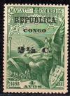 Colnect-604-772-Archangel-Gabriel-and-Ship---on-Macao-stamp.jpg