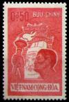 Stamps_Confucius%2C_1961_issue_Vietnam.jpg-crop-343x511at2-0.jpg
