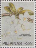 Colnect-2860-167-Amesiella-philippinensis.jpg