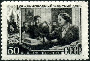 Colnect-1069-852-Soviet-schoolmistress.jpg