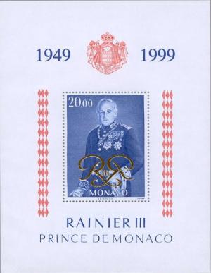 Colnect-150-027-Prince-Rainier-III-princely-monogram.jpg