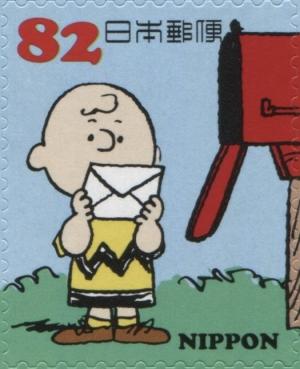 Colnect-3047-111-Charlie-Brown-with-Letter.jpg