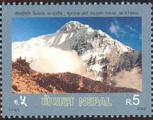 Colnect-550-397-Visit-Nepal-series---Mt-Nilgiri-7061M-Mustang.jpg