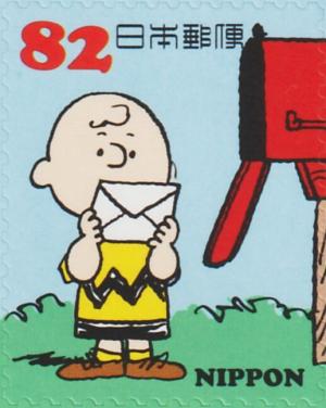 Colnect-6264-410-Charlie-Brown-with-Letter.jpg
