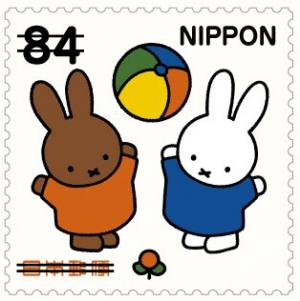Colnect-6025-200-Miffy-and-Friends.jpg
